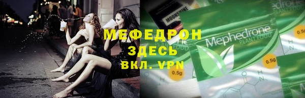 МДПВ Няндома
