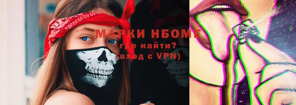 меф Алзамай