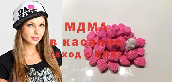меф Алзамай