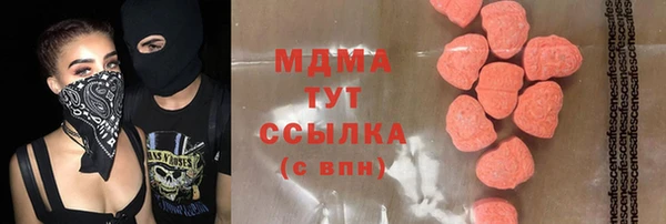 меф Алзамай