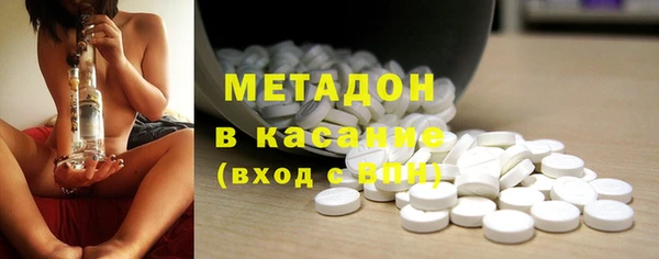 меф Алзамай