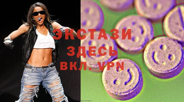 первитин Алексеевка