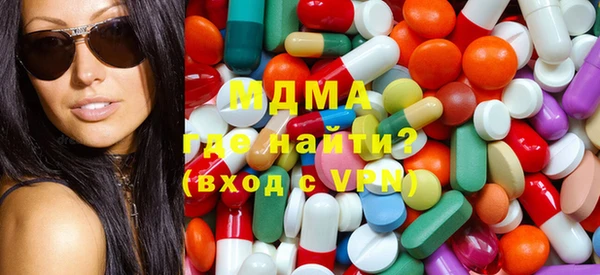 меф Алзамай