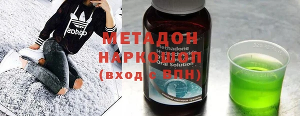 экстази Алексин