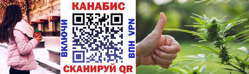купить наркотики цена  Чехов  Шишки марихуана MAZAR 